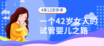 国内最新代怀孕价格表,湖南怀化*试管机构排名(2026当地试管助孕医院*率参考)